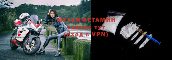 марихуана Медвежьегорск