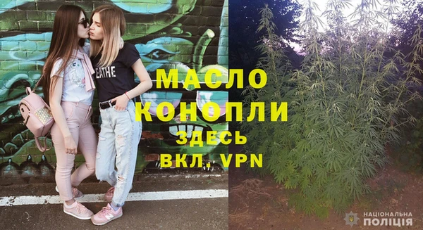 не бодяженный Мегион