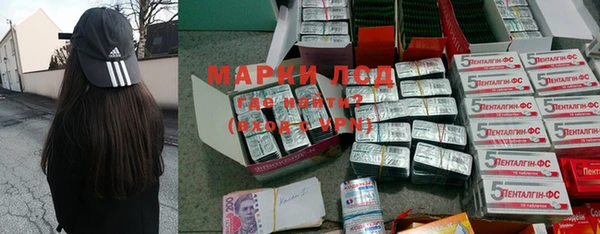 не бодяженный Мегион