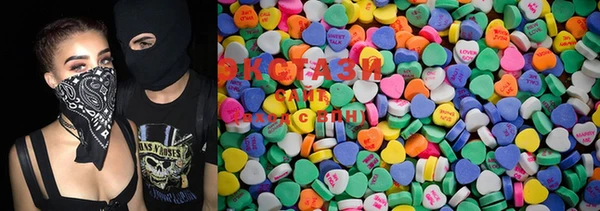 марихуана Медвежьегорск