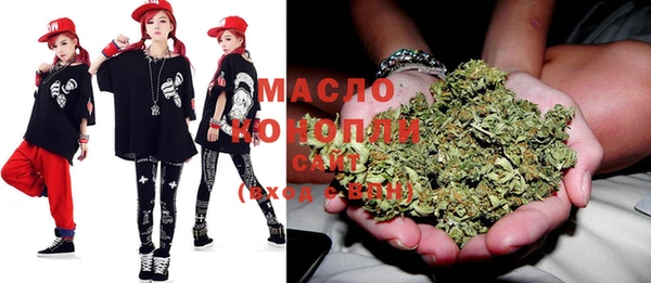 не бодяженный Мегион